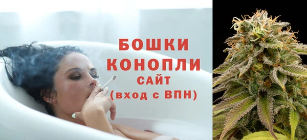 первитин Заволжье