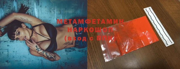 гашиш Зеленокумск