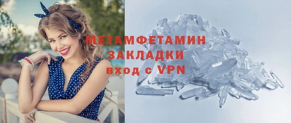 прущий лед Зерноград