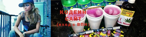 MDMA Заводоуковск