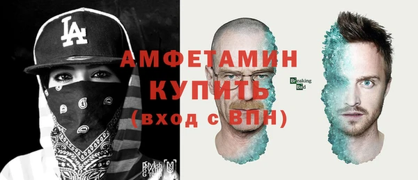 MDMA Заводоуковск