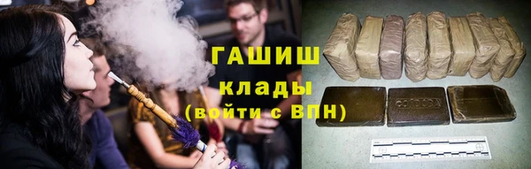 MDMA Заводоуковск