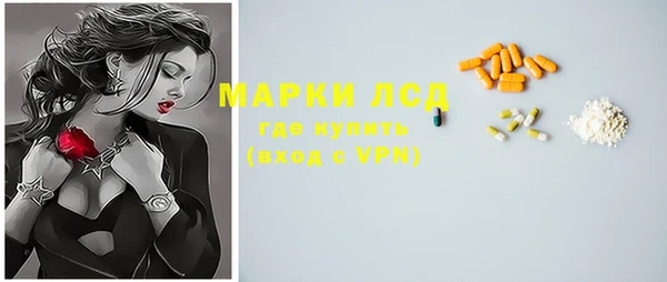 MDMA Заводоуковск