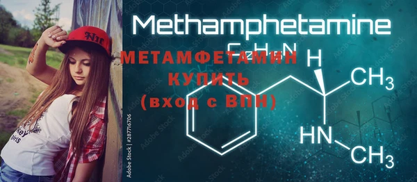 MDMA Заводоуковск