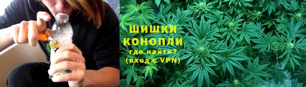 MDMA Заводоуковск