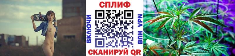 Купить  Курильск  Бошки марихуана гибрид 